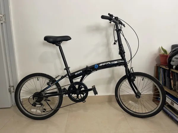 Goplus Folding sport